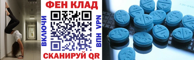 как найти закладки  Борзя  АМФЕТАМИН Розовый 
