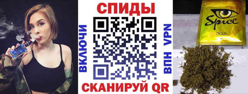 дарк нет формула  наркота  Борзя  БУТИРАТ BDO 33% 