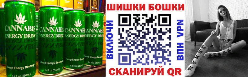 Еда ТГК конопля  ОМГ ОМГ tor  Борзя 
