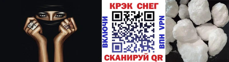 Кокаин 98%  Борзя 