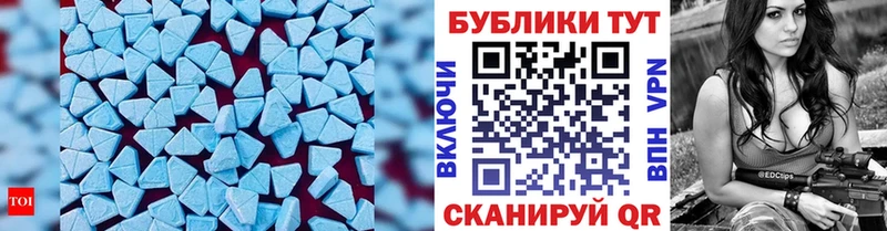 сколько стоит  Борзя  Ecstasy louis Vuitton 