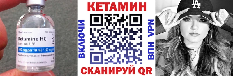 дарк нет наркотические препараты  Борзя  Кетамин ketamine  хочу наркоту 