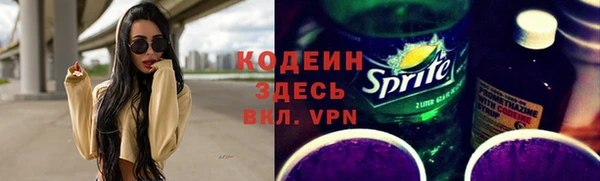 гидра Алзамай