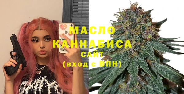 кокаин премиум Пересвет