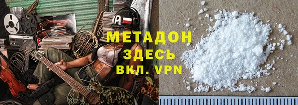 эйфоретик Переславль-Залесский