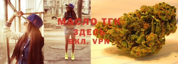 экстази Алексеевка